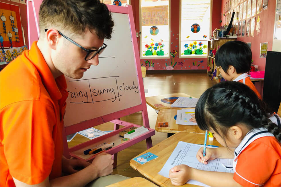 Kindergarten